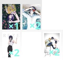 一番くじちょこっと 劇場版 チェンソーマン レゼ篇 A賞 ポスター 計7枚