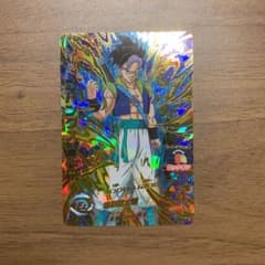 スーパードラゴンボールヒーローズ ゴハンクス：未来 HGD9-56のサムネイル