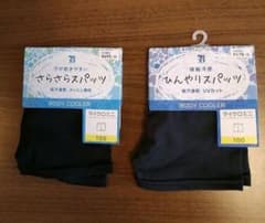 【★即購入OK★くまたろう様専用】マイクロミニ　スパッツ　黒　100　2枚セットのサムネイル