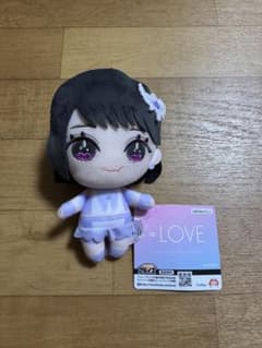 LOVE イコラブ 魔法少女 ぬいぐるみ モーリーファンタジー 野口衣織