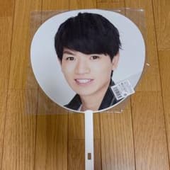 SixTONES 髙地優吾 ジャニーズJr.祭り2018 うちわのサムネイル