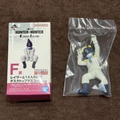 HUNTER×HUNTER 이치 반 쿠지 GREED ISLAND F상 5번