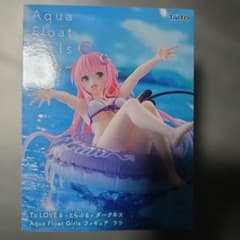To LOVE 라라 Aqua Float Girls 피규어
