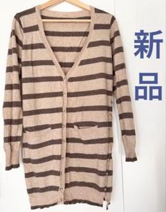 カーディガン ニット セーター トップス カットソー Tシャツ