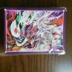 スリーブ 逸遊団 幽鬼うさぎ 遊戯王のサムネイル