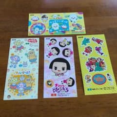 NHK 캐릭터 씰 세트