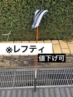 ブリヂストン JGR 2017モデル 22度 レフティ 値下げ可 - メルカリ