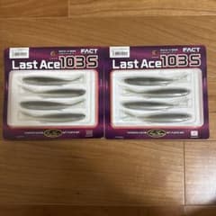 Last Ace 103S 2つセットのサムネイル
