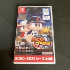 EBASEBALLパワフルプロ野・2020のサムネイル