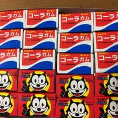 ガムのサムネイル