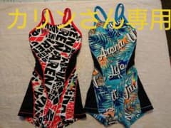 競泳水着 140のサムネイル