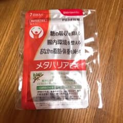 富士フイルム メタバリアEX 56粒　7日分のサムネイル