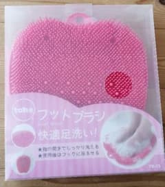 トーン フットブラシ ピンクのサムネイル