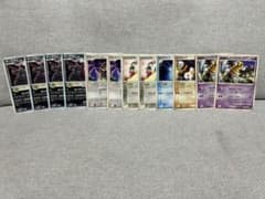 ポケモンカード 映画入場特典プロモ まとめ売り - メルカリ