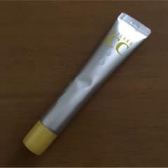 ざらめさん専用！のサムネイル