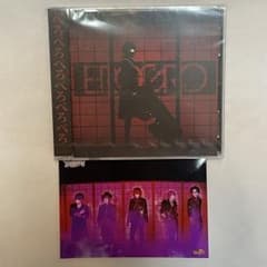 R指定　CD EROGRO アーティスト写真付き　新品未開封のサムネイル