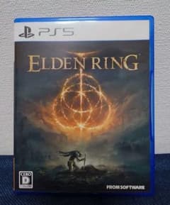 PS5 ELDEN RING エルデンリング