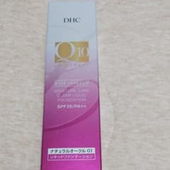 DHC リキッドファンデーション&化粧下地セットのサムネイル