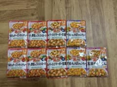 和光堂 具たっぷりグーグーキッチン 9個セットのサムネイル