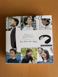 THANKO ネッククーラーNeo ブラックのサムネイル