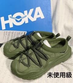 ⭐︎超激レア 限定カラー ホカオネオネ オラプリモ オリーブ グリーン 