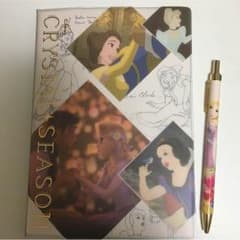 2017年 ディズニープリンセス スケジュール帳&ボールペンのサムネイル
