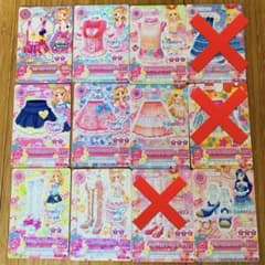 ⚠️アイカツカード キュート編 - メルカリ