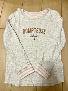 OKAIDI 長袖Tシャツ 140cmのサムネイル