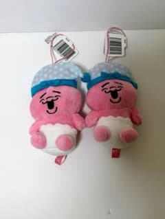 【限定】おぱんちゅうさぎ むにゃすや マスコット 2個セット ラウンドワン限定