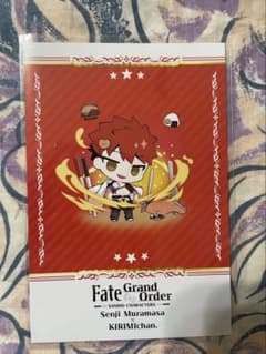 サンリオ　FGO 千子村正　KIRIMIちゃん　ポストカードのサムネイル
