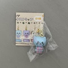 チェゴシム トレーディングマスコットストラップ ねこゴシム ブルー 水色のサムネイル