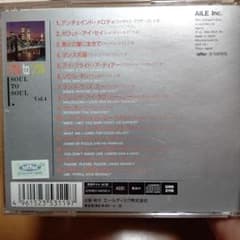 ソウル・トゥ・ソウル Vol.4 CDのサムネイル