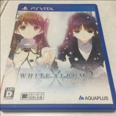 ホワイトアルバム2 VITAのサムネイル