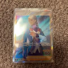 ポケモンカード SR  専用です　無断購入禁止　カイ様専用のサムネイル