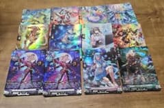ヴァンガード sr まとめ売り 12枚 - メルカリ