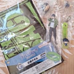 이치 반 쿠지 블루 록 쵸코 코코 응원 타월 악스타 포콧토 챠무