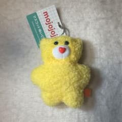 mojojojo マスコットぬいぐるみ きいろくまのサムネイル