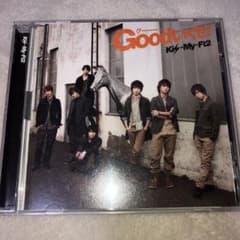Good(グーッと)いくぜ!のサムネイル