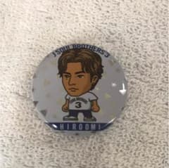 登坂広臣缶バッチのサムネイル