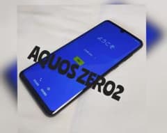 AQUOS zero2 アストロブラック 256 GB Softbankのサムネイル