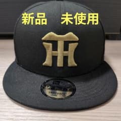 新品未使用☆ニューエラ New Era 阪神タイガース 9FIFTY キャップ