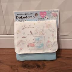 ポチャッコ　ポシェットポーチのサムネイル