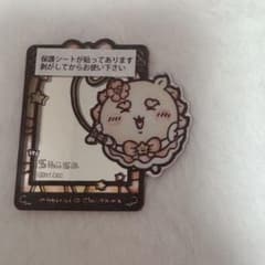 ちいかわ シーサー マジカルちいかわ ミラーステッカーのサムネイル