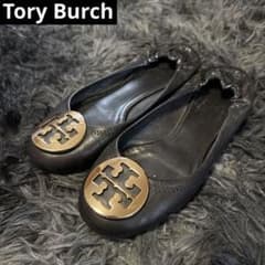 お値下!!Tory Burchビジューフラットバレエ TORY BURCH（トリーバーチ） シューズ バレエシューズ 147379 001