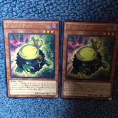 クリバンデットのサムネイル