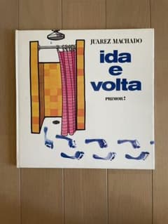 ida e volta  JUAREZ MACHADOのサムネイル