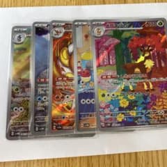 ポケモンカード AR 5枚セット - メルカリ