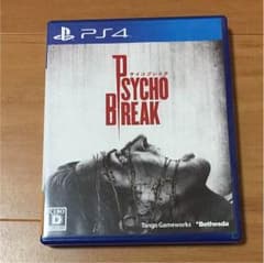 【PS4ソフト】サイコブレイクのサムネイル