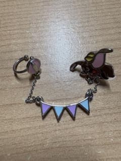 Disney Dumbo ear cuff earrings