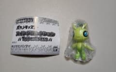 ポケットモンスター スイングコレクション Type:Grass セレビィのサムネイル